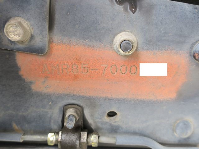 中古トラック 日産アルミウィング #11