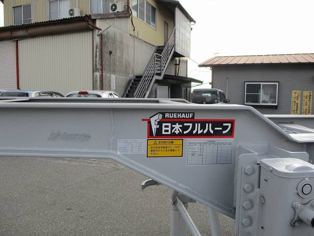 中古トラック 日本フルハーフ海コンシャーシ #13