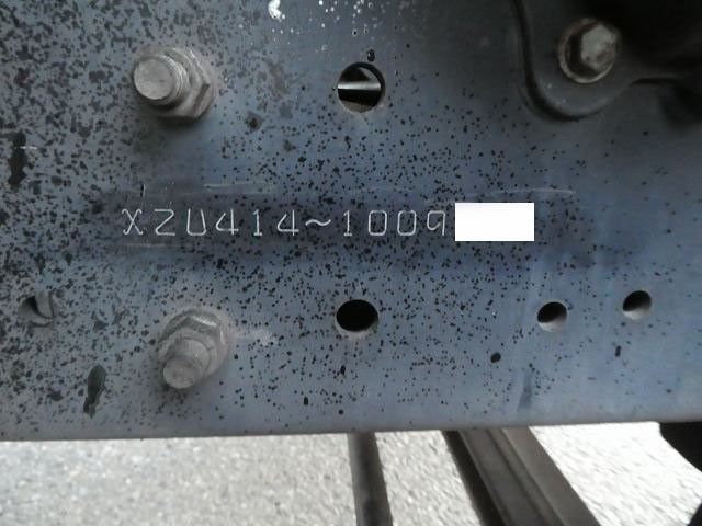 中古トラック 日野アルミバン #12