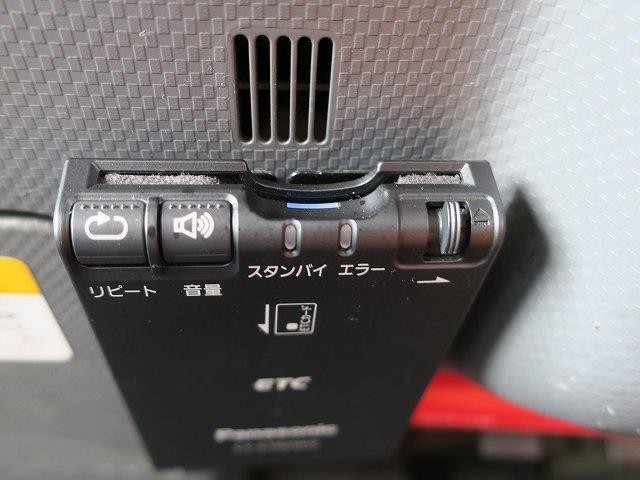 中古トラック いすゞアルミバン #21