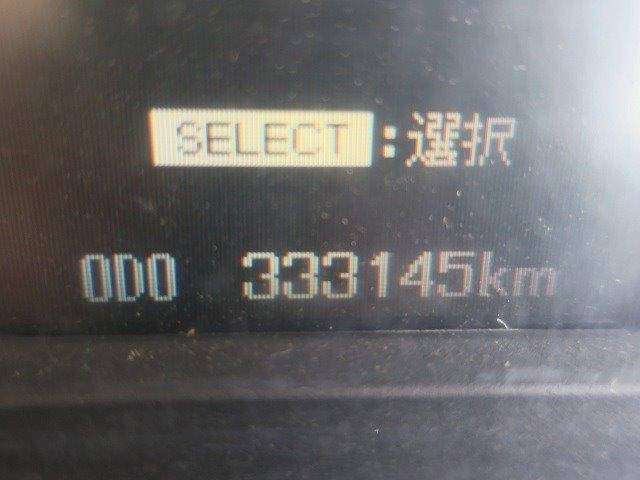 中古トラック 三菱ふそうアルミウィング #16