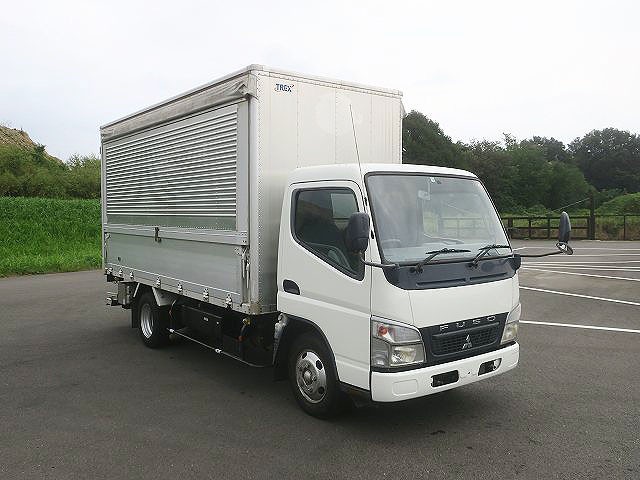 中古トラック 三菱ふそうバランスバン #2