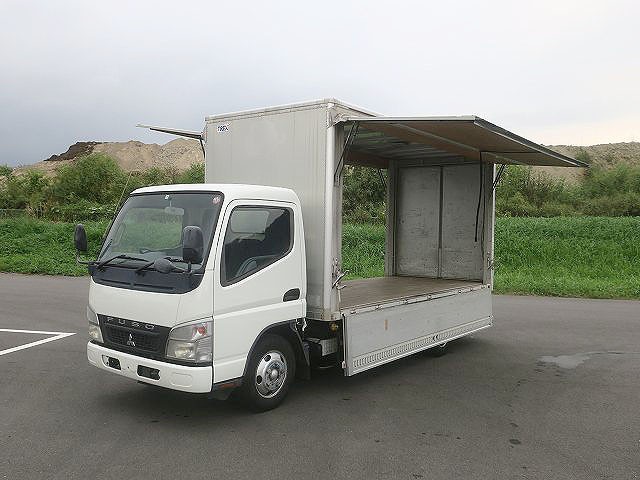 中古トラック 三菱ふそうバランスバン #7