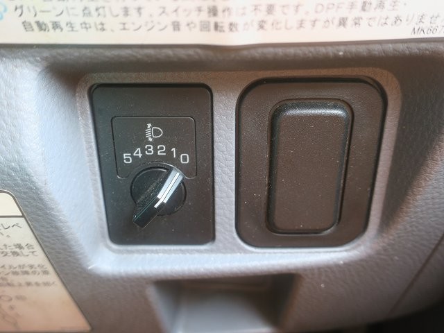 中古トラック 三菱ふそうアルミバン #20
