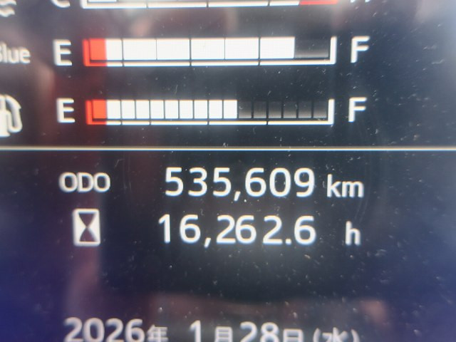 中古トラック 日野冷凍ウィング ＃19