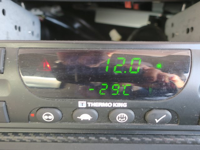 中古トラック 日野冷凍ウィング ＃21