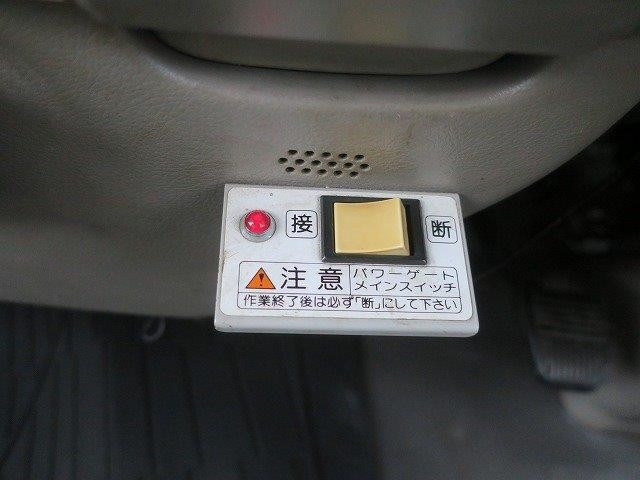 中古トラック トヨタダブルキャブ #18
