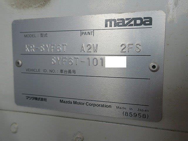 中古トラック マツダダブルキャブ #9
