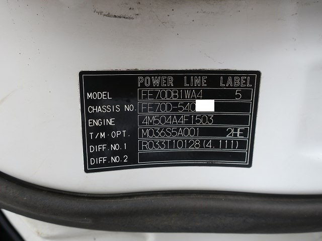 中古トラック 三菱ふそうダブルキャブ #9