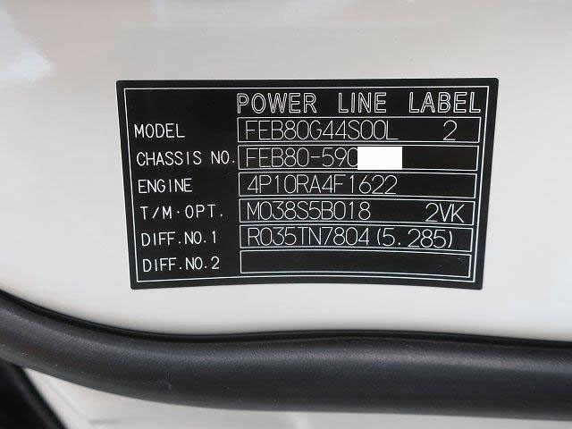 中古トラック 三菱ふそうセーフティーローダー #11