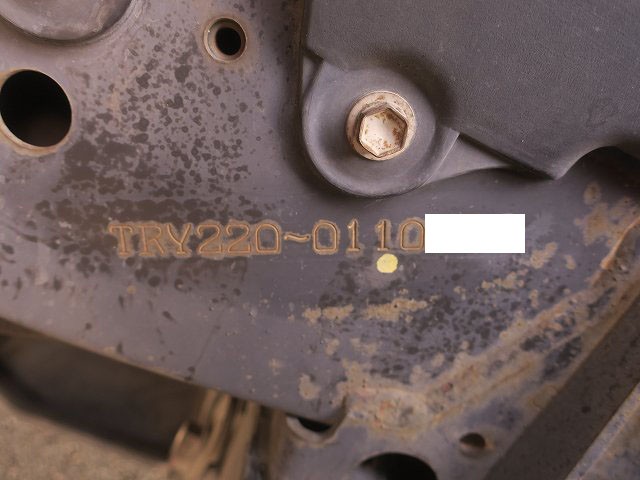 中古トラック トヨタ平ボディ #10
