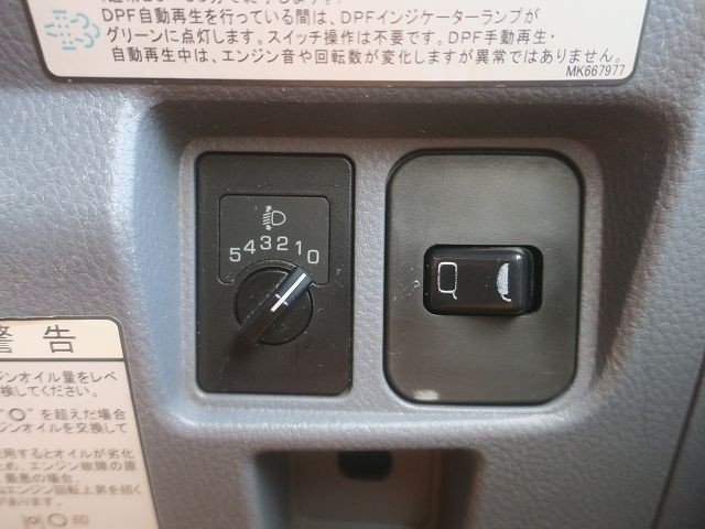 中古トラック 三菱ふそうアルミバン #21
