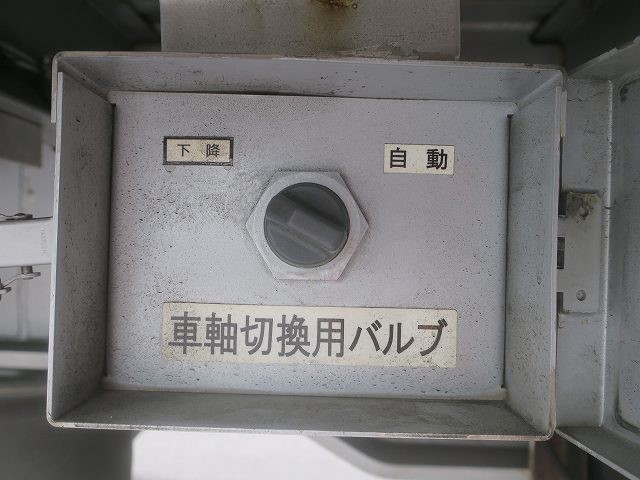 中古トラック 日本フルハーフウィングトレーラー #20