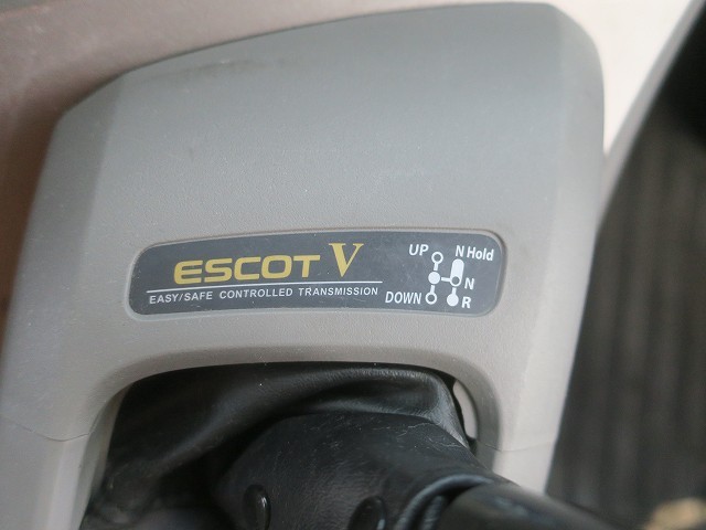 中古トラック UDトラックスアルミウィング ＃19