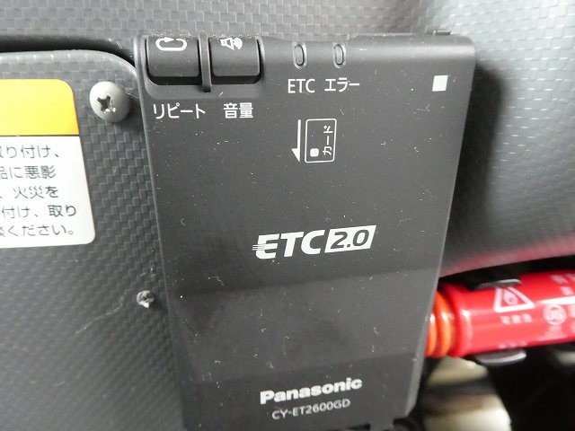 中古トラック いすゞアルミバン #17