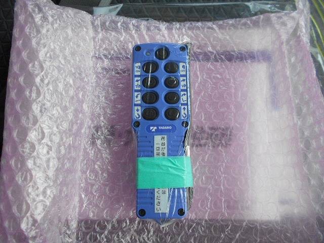 中古トラック いすゞ車載車 #14