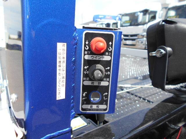 中古トラック いすゞ車載車 #15