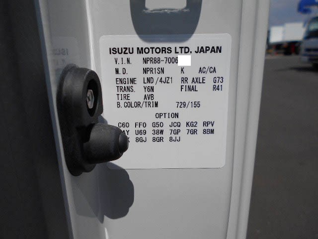 中古トラック いすゞ車載車 #24