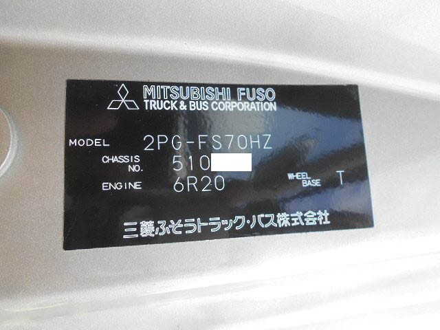 中古トラック 三菱ふそうクレーン付セルフローダー #24