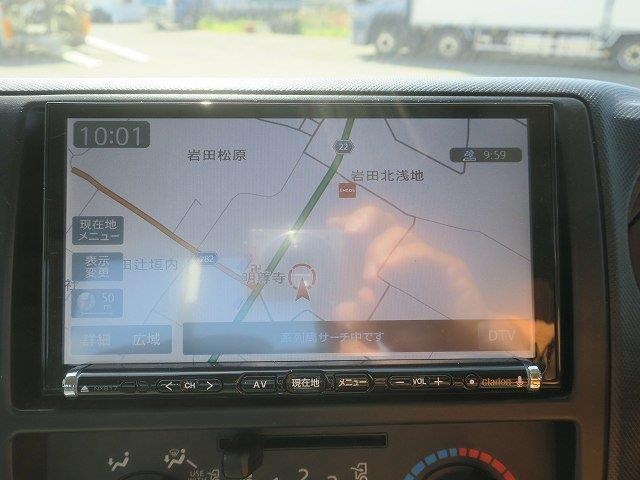 中古トラック 日野平ボディ #20