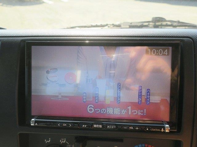 中古トラック 日野平ボディ #21