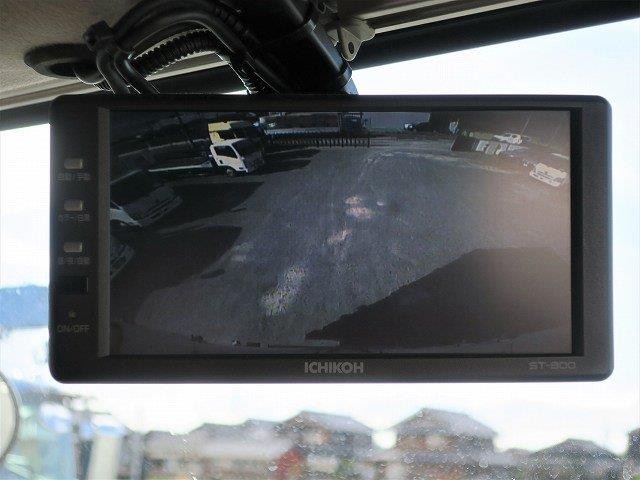 中古トラック 日野アルミウィング #19