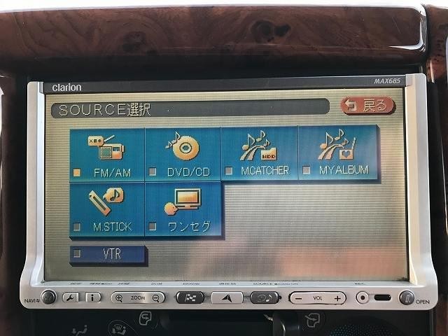 中古トラック いすゞ平ボディアルミブロック #20