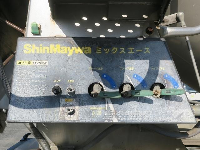 中古トラック UDトラックスコンクリートミキサー車 #7