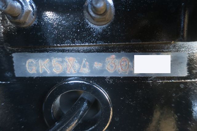 中古トラック UDトラックストラクタヘッド #13