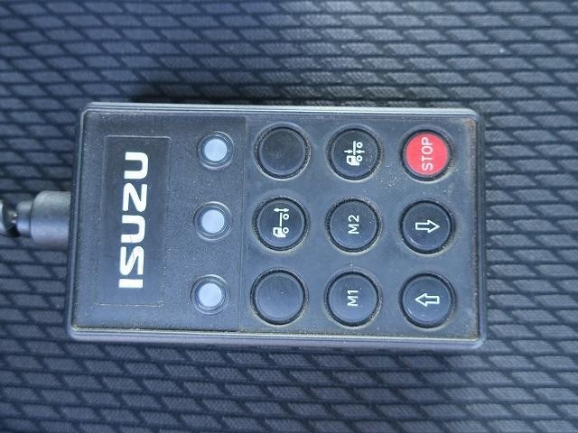 中古トラック いすゞ冷凍バン #20