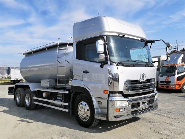 中古トラック UDトラックス粉粒体運搬車 #2