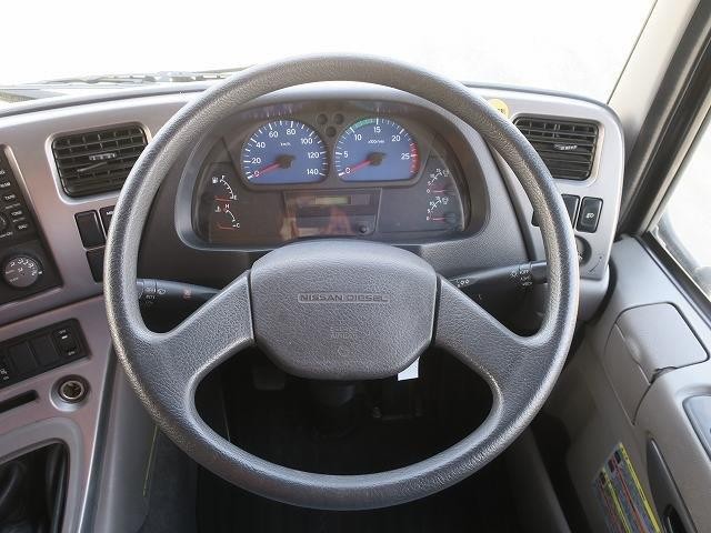 中古トラック UDトラックス粉粒体運搬車 #16