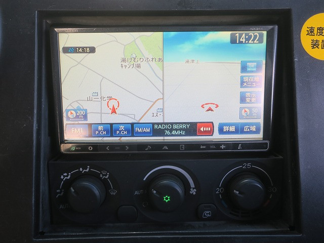 中古トラック 三菱ふそうトラクタヘッド ＃21