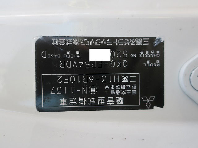 中古トラック 三菱ふそうトラクタヘッド ＃10