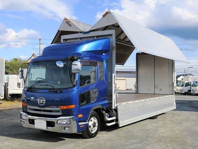 中古トラック UDトラックスアルミウィング ＃7