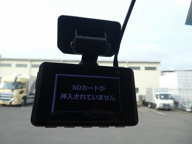 中古トラック 三菱ふそう平ボディ #20