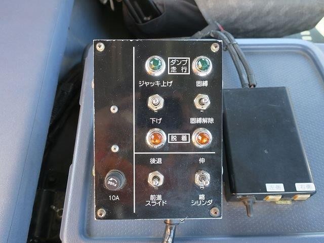 中古トラック 日野フックロール #18