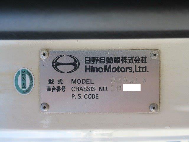 中古トラック 日野フックロール #10
