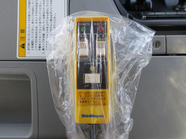 中古トラック 三菱ふそうアームロール #19