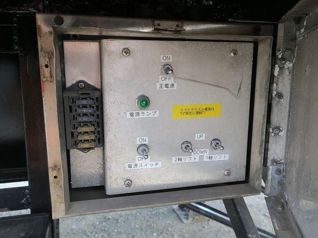 中古トラック 国内・その他まな板セミトレーラー #15