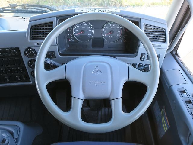 中古トラック 三菱ふそう冷凍ウィング #16