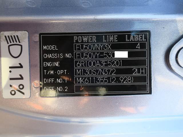 中古トラック 三菱ふそうフックロール ＃12