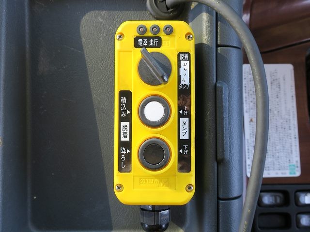 中古トラック 三菱ふそうフックロール ＃19