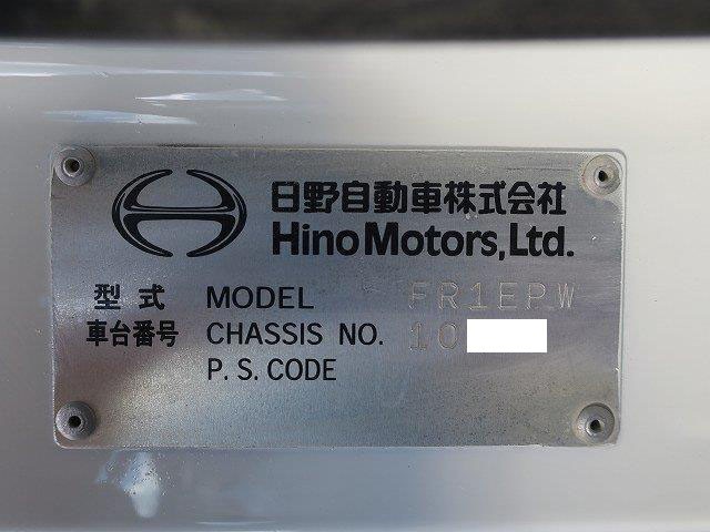 中古トラック 日野フックロール #11