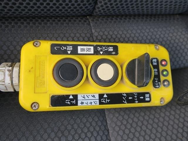 中古トラック 日野フックロール #19