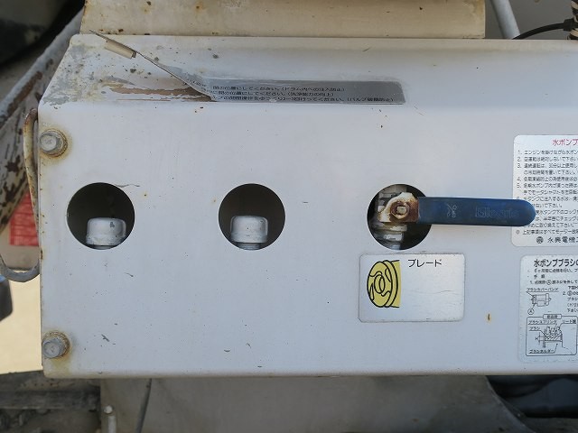 中古トラック UDトラックスコンクリートミキサー車 #9