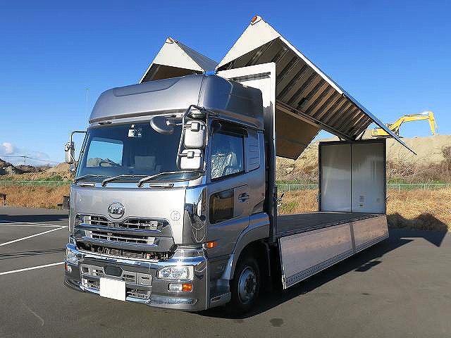 中古トラック UDトラックスアルミウィング ＃7