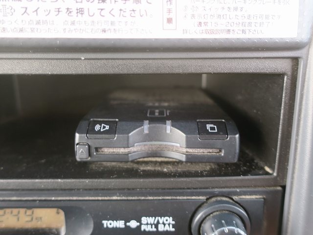 中古トラック いすゞパッカー車 #19