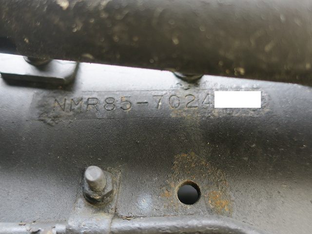中古トラック いすゞパッカー車 #10