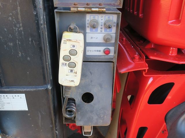 中古トラック 日野セルフローダー #11